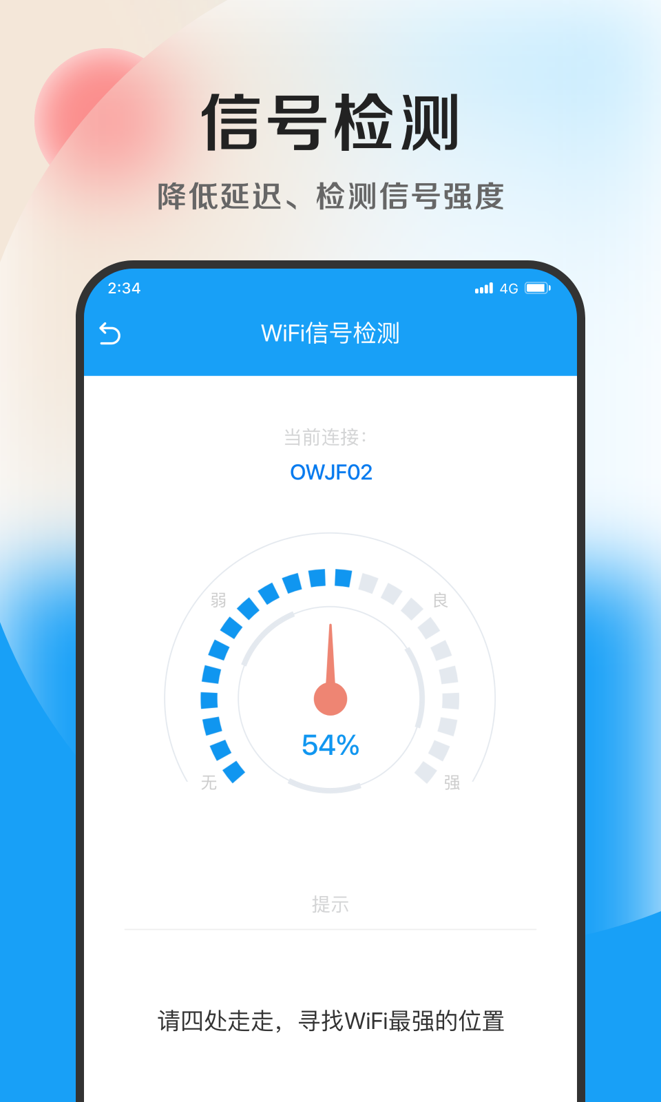 沐風(fēng)優(yōu)化專(zhuān)家