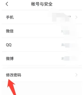 咪咕閱讀精簡版