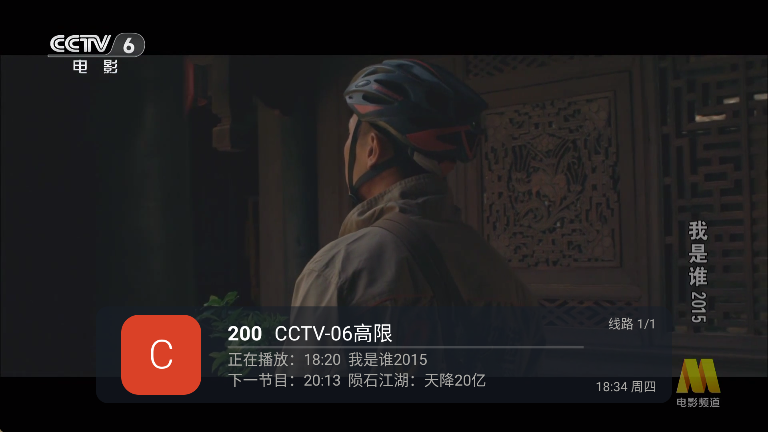 龙凤直播