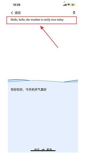 咪鼠AI