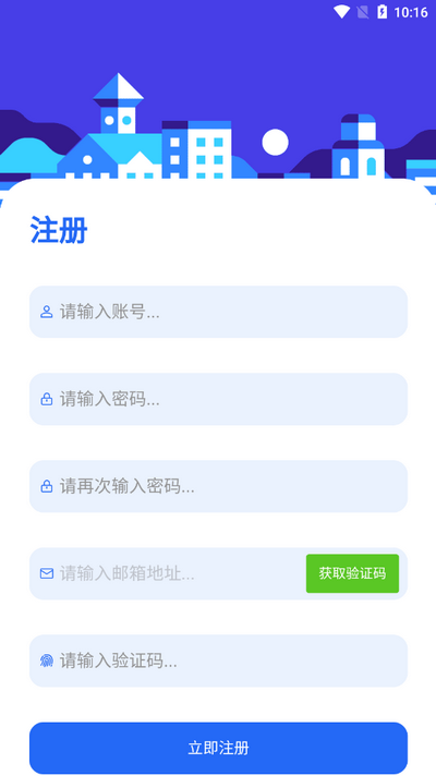 起源社區(qū)