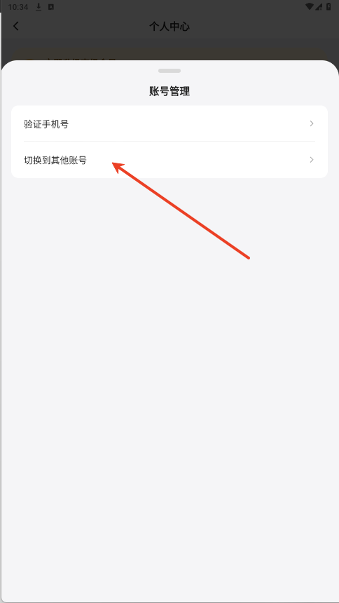 快推AI