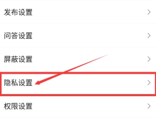 半次元免费版