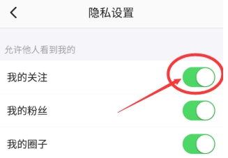 半次元免费版