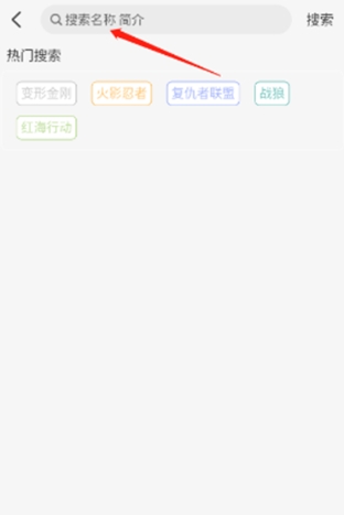 晓晓好剧免费追剧
