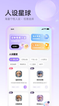 追愛(ài)鍵盤(pán)