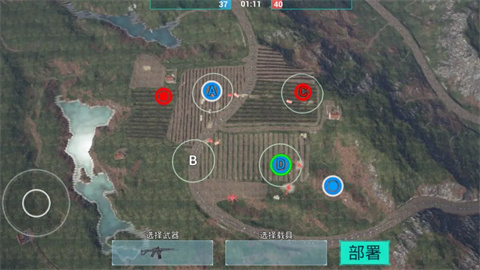 战地2032