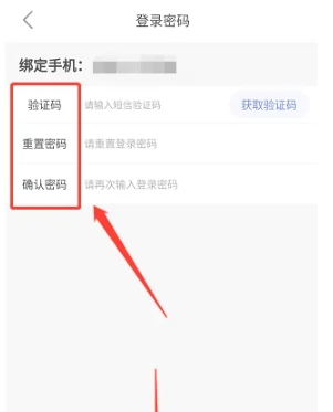 盼之代售網(wǎng)游交易平臺(tái)