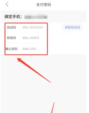 盼之代售網(wǎng)游交易平臺(tái)
