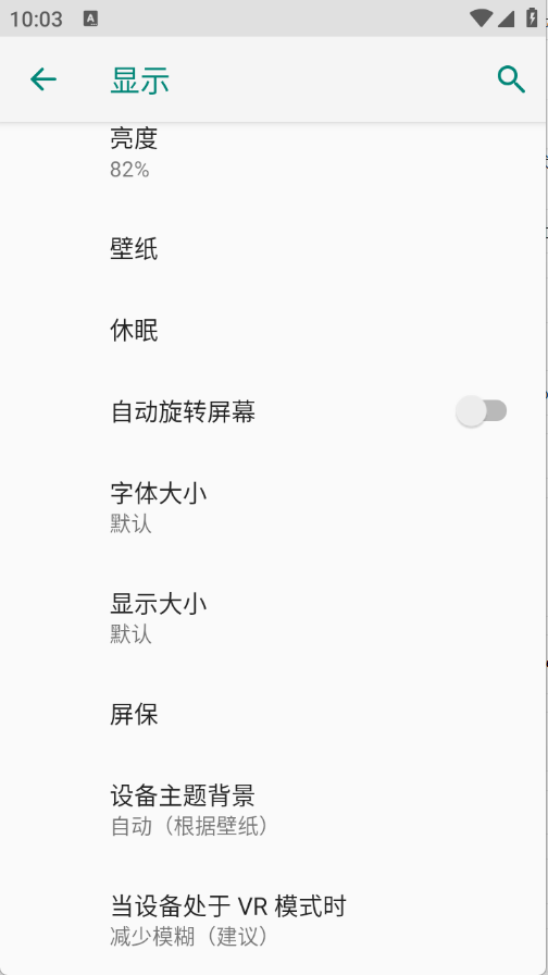 金橙百宝箱