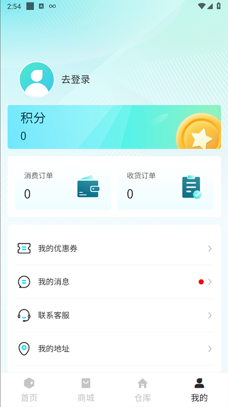 奇趣盲盒