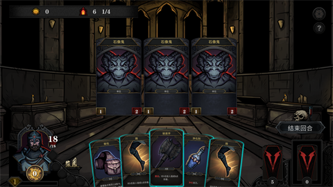 魔堡最后的仪式安卓版