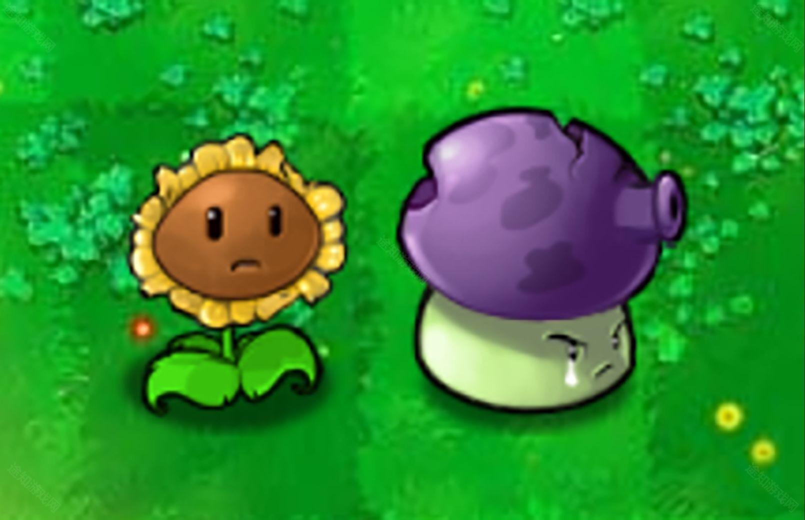 植物大战僵尸杂交版3.8