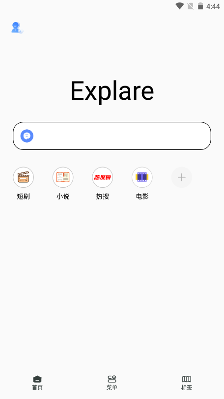 香蕉浏览器