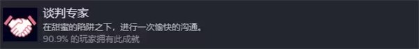不存在的你和我手机版