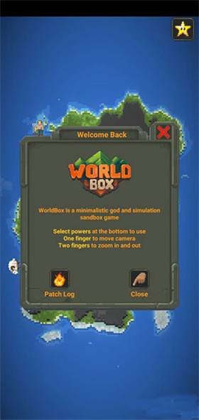 世界盒子内置地图