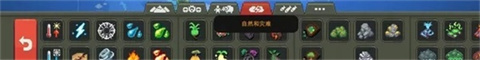 世界盒子内置地图