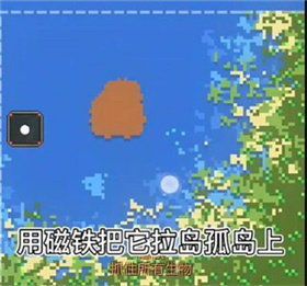世界盒子内置地图