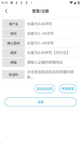 MyComic漫画