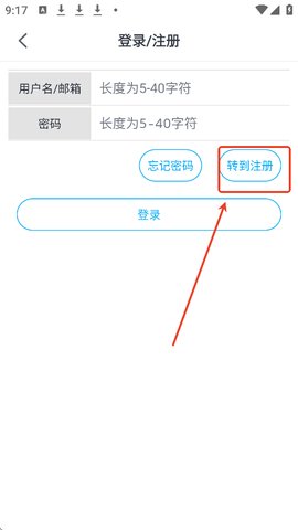 MyComic漫画