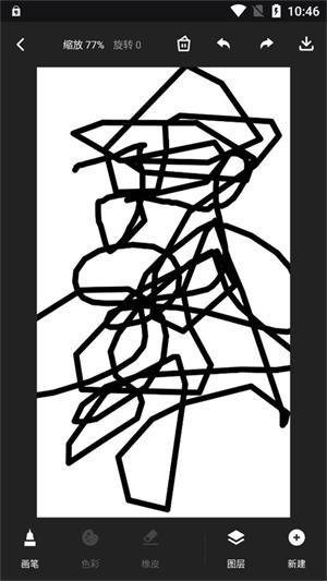 iArtbook中文版