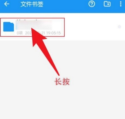 雪豹速清大师