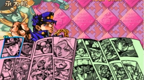 jojo的奇妙冒险未来遗产