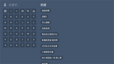 水墨江南