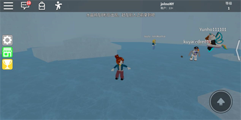 roblox国际服