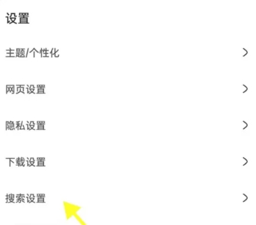 日照如何开发一个手机app土狗浏览器升级版