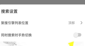 日照如何开发一个手机app土狗浏览器升级版