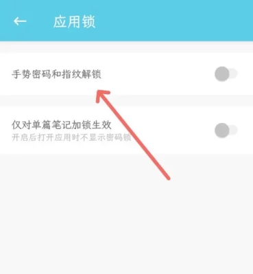 简笔免费版