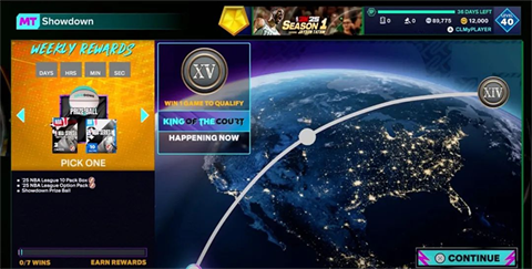 nba2k25myteam手游