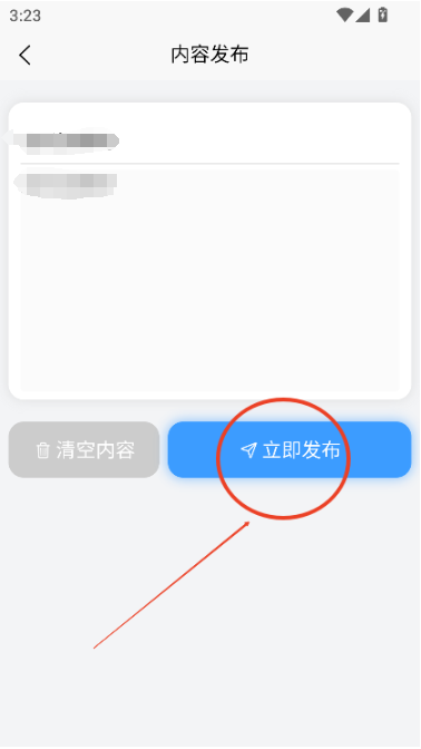 资源帮大全