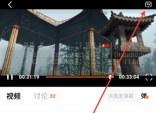 大眼萌