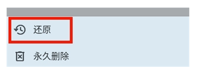 谷歌keep笔记