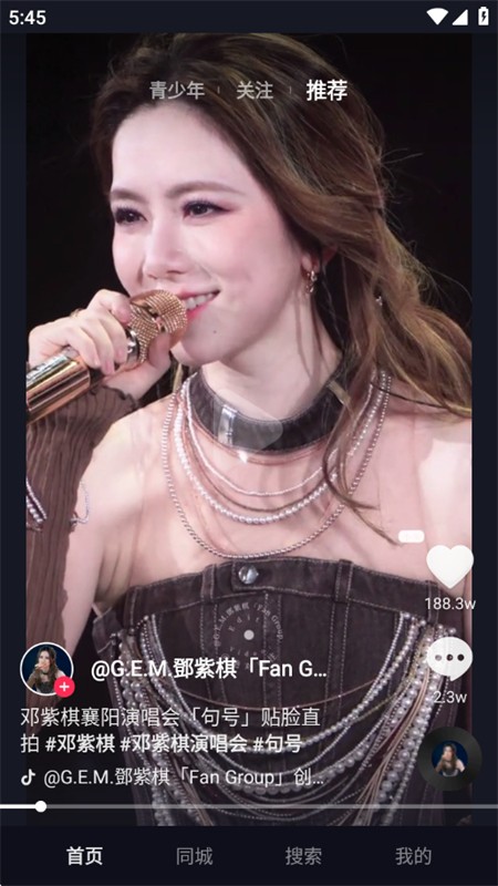 抖音TV小书版