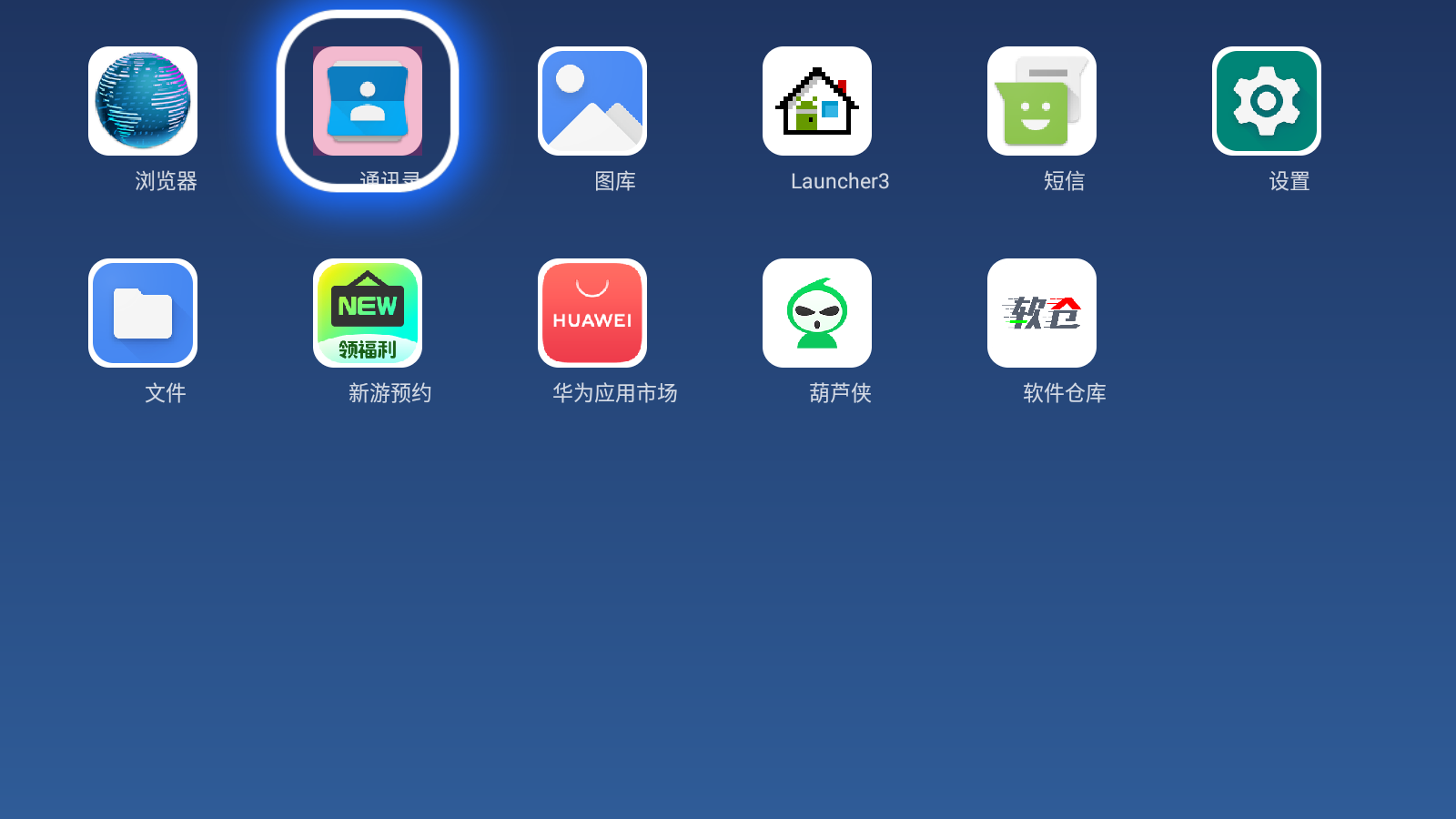 百家视