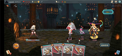 杀戮尖塔娘化版