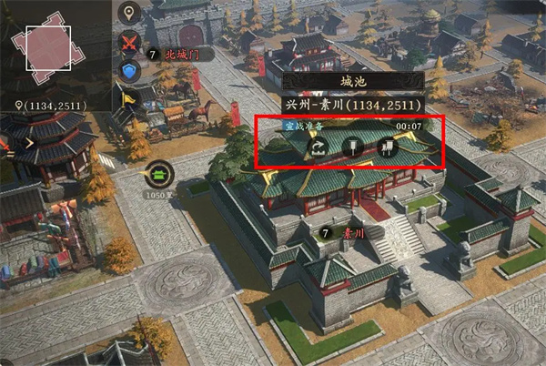 王于兴师联盟攻城玩法介绍说明