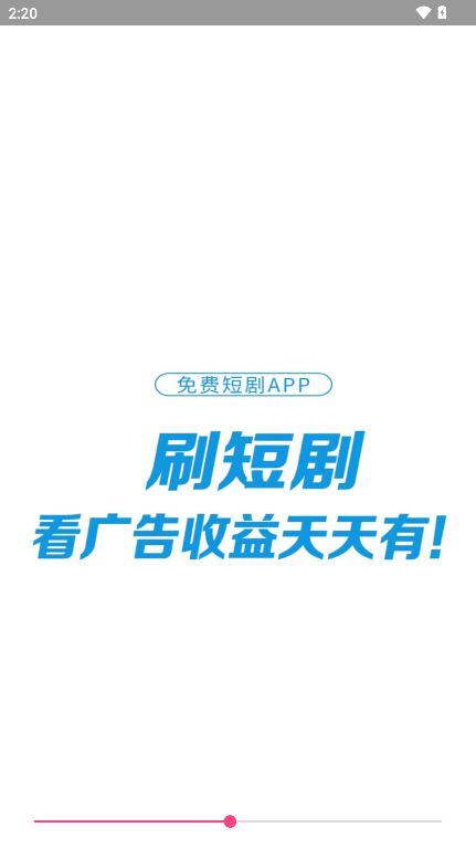 拾光坊