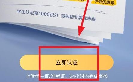 真我商城