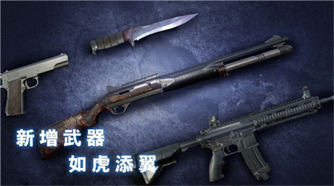 无尽梦魇怪异医院