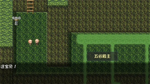 青灯照鳞