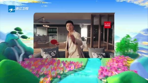 金榜影视盒子