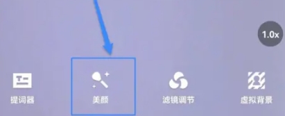 开拍免费版