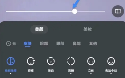 开拍免费版