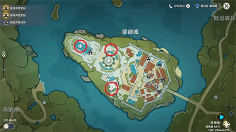 云原神国际服秒玩