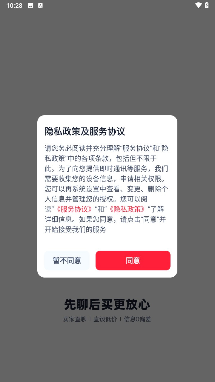 手游猫