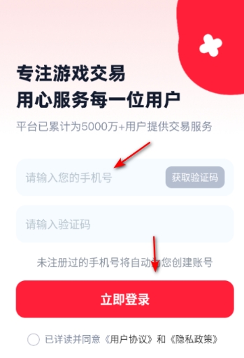 手游猫